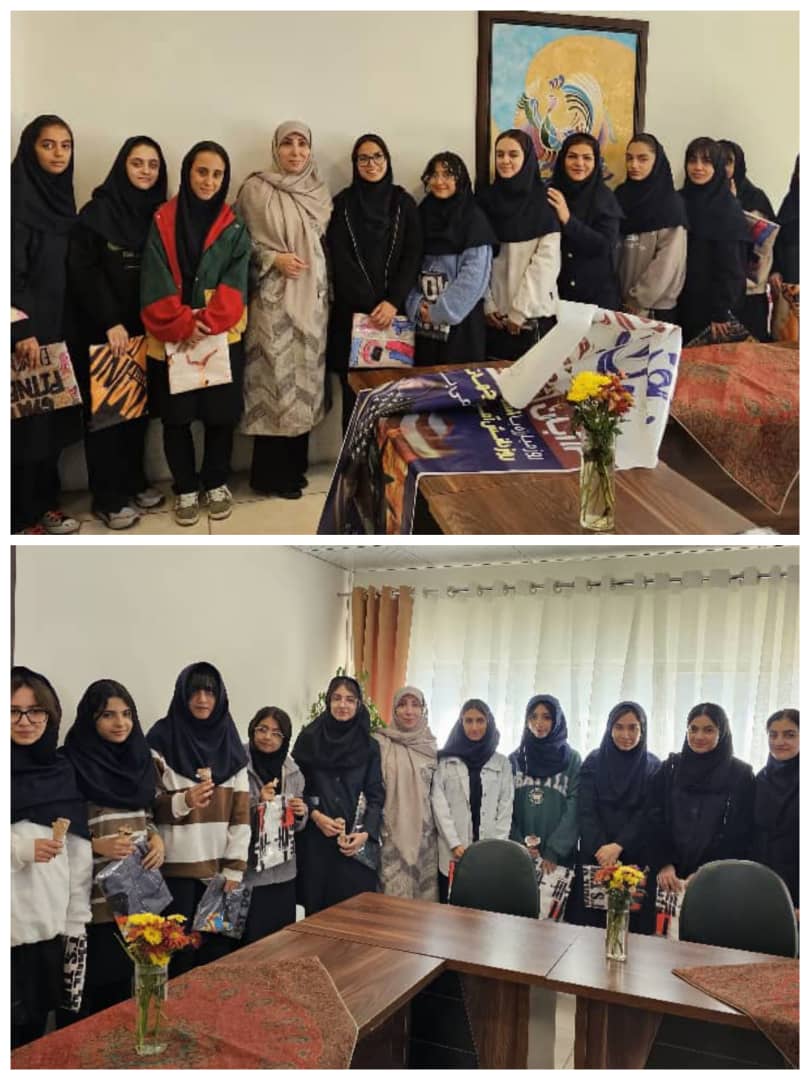 روز دانش آموز